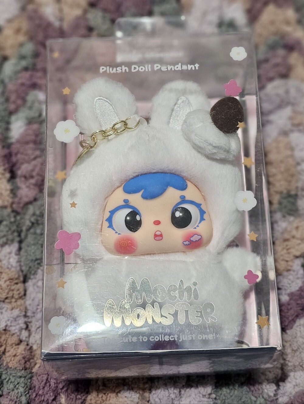 Mochi Monster Plush Doll Pendant - White Cute Character Keychain